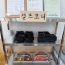 [22.11.10.]전주 평화동 우동&amp;김밥 전문점 &#39;우김면가&#39; 내돈내산 후기