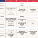 동우메디칼 이미지