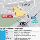 용산-이촌-358 이미지