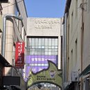 안동제일정형외과의원 이미지