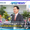 성광유리 이미지