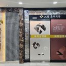 Dr.원흉부외과의원 이미지