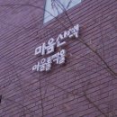 연초농업협동조합 오비지점 | 김화진X임선우 《나만 아는 단어》 첫 북토크 후기