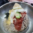 부평깡시장 칼국수 맛집 홍두깨 손칼국수/비오는 날은 칼국수지