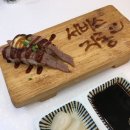 2350 | <용이초밥 장산점> 장산 회전초밥맛집 한접시 2350원 솔직후기