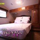 산정레이크RV리조트 이미지