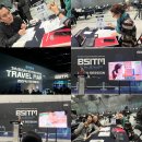 부산국제정비 | 기장 일광 마사지 에스엠비 웰니스의 부산 국제 트래블마트 참가 후기