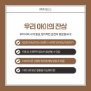 신경학안과의원 이미지