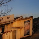 안성시미양면보건지소 네이버블로그