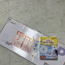 아가드 아기 수영장 4개월 사용후기(아라칸 목튜브/내돈내산)