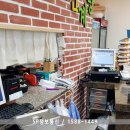 금산반계탕 이미지