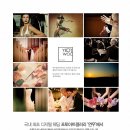 연우컨설팅 - 파주시 보광로1128번길 30 | 연우컨설팅