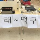 풍경어린이집