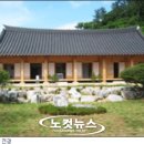 진흥민박 이미지