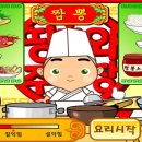 띵호와 이미지