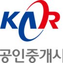 가이드공인중개사사무소 이미지