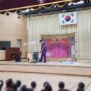 용산초등학교 병설유치원 이미지