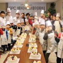 용호지역아동센터 이미지