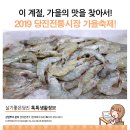 류경희드림댄스 이미지