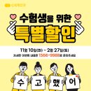 밝은여수안과의원 티스토리