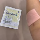 연세화산외과의원 이미지