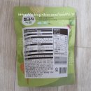 디어베이비 시흥점 | 베베쿡 핑크박스