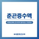 광명삼성베스트내과의원 이미지
