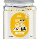 리틀포우 이미지