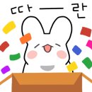 예가네닭칼국수 이미지