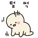 황산벌기사님한식뷔페 이미지
