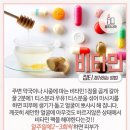 에르모소뷰티직업전문학교 이미지