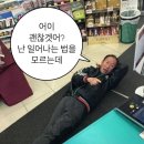 팡팡노래연습장 이미지