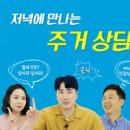 [건설] 건축가