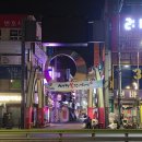 보배약국옆