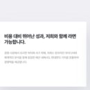 제이엠기획 이미지