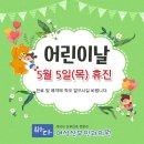 바다여성산부인과의원 이미지