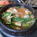 김근자할머니 이미지
