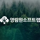디엠테크 이미지