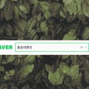 신기이엔지 이미지