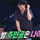 탁구A 이미지