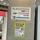 자매방앗간 | 여수 자매콩물/건강 디저트 핫플, 곰돌이 병 콩물 후기