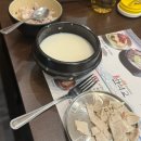 장유로307번길 이미지