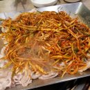 진국명가 이미지