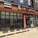 영진전문대 생활관 이미지