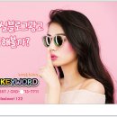 go광고 이미지