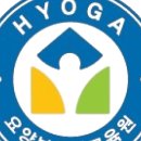 효가요양보호사교육원 이미지
