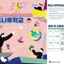스튜디오느린손 이미지