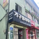 의왕 오전동 필라테스 [케이원 필라테스] K1 필라테스 추천 _후기와 목디스크 치료 효과까지