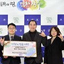 하늘곳간농장영농조합법인 이미지