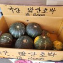 평촌상회 이미지